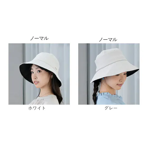 ���f�B�[�X �Ռ� �X�q �ʔ� KIZAWA �L�U�� �Ռ��X�q �΍L�X�q �΍L�n�b�g noa ���� �� �܂肽���� �������X�q ���悯 �ڐG�⊴ �􂦂� �Ռ�100% UV�J�b�g �{�Ђ� �����R ��_18