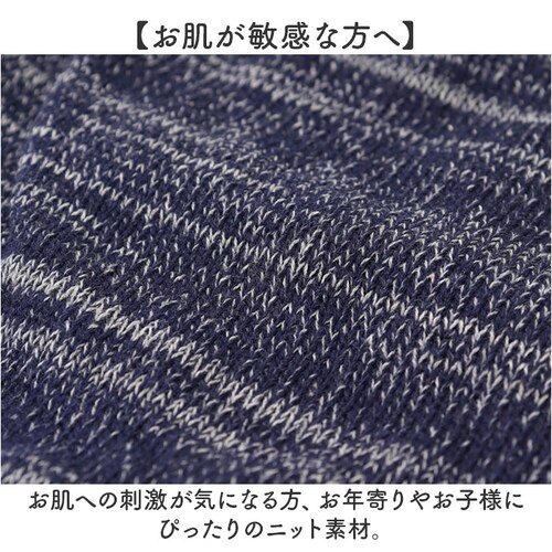 �I�[�K�j�b�N�R�b�g�� �X�q �ʔ� ���b�`�L���b�v �����X�q �P�A�X�q �j�b�g�X �j�b�g�L���b�v �r�[�j�[ ���f�B�[�X �����Y �I�[�K�j�b�N�R�b�g��100% �V�[�����X ��100% ������� ������� _3