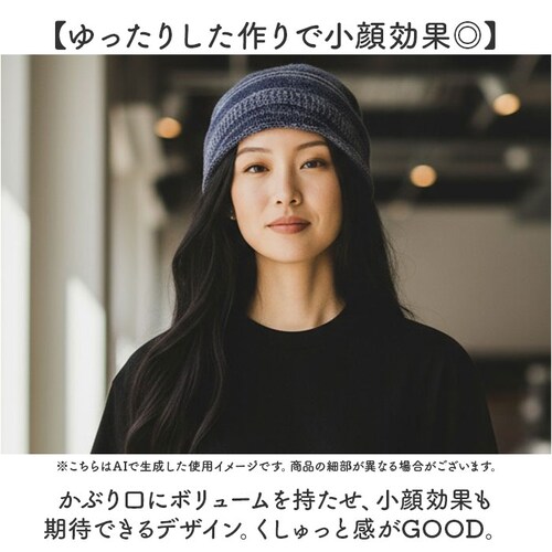 �I�[�K�j�b�N�R�b�g�� �X�q �ʔ� ���b�`�L���b�v �����X�q �P�A�X�q �j�b�g�X �j�b�g�L���b�v �r�[�j�[ ���f�B�[�X �����Y �I�[�K�j�b�N�R�b�g��100% �V�[�����X ��100% ������� ������� _4