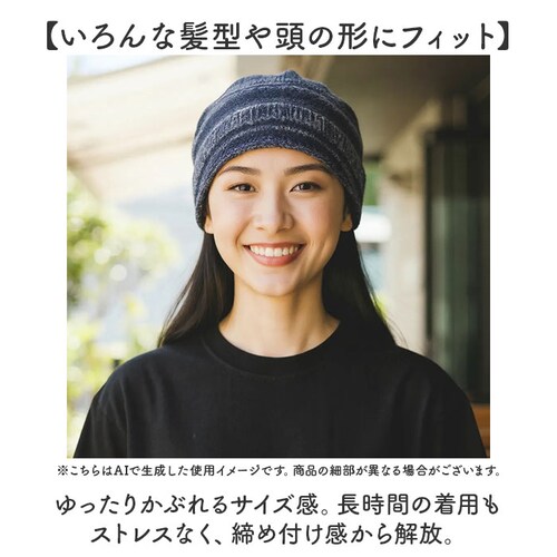 �I�[�K�j�b�N�R�b�g�� �X�q �ʔ� ���b�`�L���b�v �����X�q �P�A�X�q �j�b�g�X �j�b�g�L���b�v �r�[�j�[ ���f�B�[�X �����Y �I�[�K�j�b�N�R�b�g��100% �V�[�����X ��100% ������� ������� _5