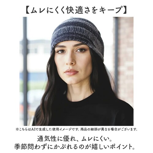 �I�[�K�j�b�N�R�b�g�� �X�q �ʔ� ���b�`�L���b�v �����X�q �P�A�X�q �j�b�g�X �j�b�g�L���b�v �r�[�j�[ ���f�B�[�X �����Y �I�[�K�j�b�N�R�b�g��100% �V�[�����X ��100% ������� ������� _6