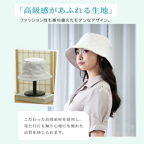 ���f�B�[�X �Ռ� �X�q �ʔ� KIZAWA �L�U�� �Ռ��X�q �o�P�n �o�P�b�g�n�b�g mellow ���� �� �܂肽���� �������X�q ���悯 �ڐG�⊴ �􂦂� �Ռ�100% UV�J�b�g �{�Ђ� �����R_7