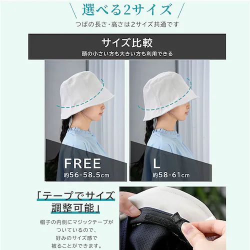 ���f�B�[�X �Ռ� �X�q �ʔ� KIZAWA �L�U�� �Ռ��X�q �o�P�n �o�P�b�g�n�b�g mellow ���� �� �܂肽���� �������X�q ���悯 �ڐG�⊴ �􂦂� �Ռ�100% UV�J�b�g �{�Ђ� �����R_8