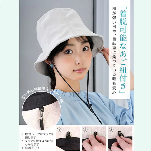 ���f�B�[�X �Ռ� �X�q �ʔ� KIZAWA �L�U�� �Ռ��X�q �o�P�n �o�P�b�g�n�b�g mellow ���� �� �܂肽���� �������X�q ���悯 �ڐG�⊴ �􂦂� �Ռ�100% UV�J�b�g �{�Ђ� �����R_10