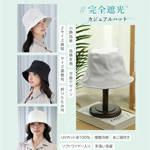 ���f�B�[�X �Ռ� �X�q �ʔ� KIZAWA �L�U�� �Ռ��X�q �o�P�n �o�P�b�g�n�b�g mellow ���� �� �܂肽���� �������X�q ���悯 �ڐG�⊴ �􂦂� �Ռ�100% UV�J�b�g �{�Ђ� �����R_13