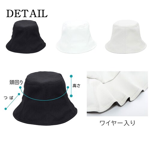 ���f�B�[�X �Ռ� �X�q �ʔ� KIZAWA �L�U�� �Ռ��X�q �o�P�n �o�P�b�g�n�b�g mellow ���� �� �܂肽���� �������X�q ���悯 �ڐG�⊴ �􂦂� �Ռ�100% UV�J�b�g �{�Ђ� �����R_14