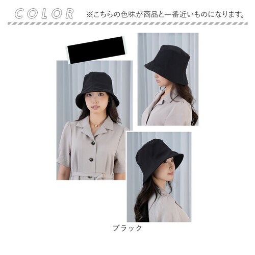 ���f�B�[�X �Ռ� �X�q �ʔ� KIZAWA �L�U�� �Ռ��X�q �o�P�n �o�P�b�g�n�b�g mellow ���� �� �܂肽���� �������X�q ���悯 �ڐG�⊴ �􂦂� �Ռ�100% UV�J�b�g �{�Ђ� �����R_15