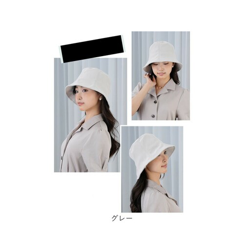 ���f�B�[�X �Ռ� �X�q �ʔ� KIZAWA �L�U�� �Ռ��X�q �o�P�n �o�P�b�g�n�b�g mellow ���� �� �܂肽���� �������X�q ���悯 �ڐG�⊴ �􂦂� �Ռ�100% UV�J�b�g �{�Ђ� �����R_17