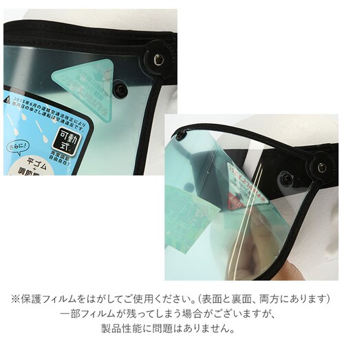 ���C���o�C�U�[ ���]�� �ʔ� kajimeiku �J�W���C�N �T���o�C�U�[ �傫�� ���C�h �c�o ���t�� �X�i�b�v�{�^�� �J�`���[�V���� ���S�� UV�J�b�g ���O���J�b�g �����Ђ��t�� �R�t�� �܂�_11