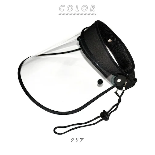 ���C���o�C�U�[ ���]�� �ʔ� kajimeiku �J�W���C�N �T���o�C�U�[ �傫�� ���C�h �c�o ���t�� �X�i�b�v�{�^�� �J�`���[�V���� ���S�� UV�J�b�g ���O���J�b�g �����Ђ��t�� �R�t�� �܂�_12