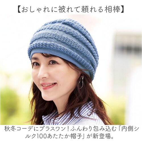 �X�q ���f�B�[�X �j�b�g�X �ʔ� �j�b�g�X�q �����X�q �j�b�g �ڂ��� �H�~ ���������X�q ���o�[�V�u�� 2way �����V���N ��d�\�� ����ɂ��� ���ɂ₳���� ������� ���OK ���o���� ���s_1