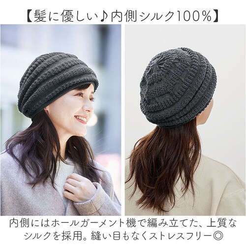 �X�q ���f�B�[�X �j�b�g�X �ʔ� �j�b�g�X�q �����X�q �j�b�g �ڂ��� �H�~ ���������X�q ���o�[�V�u�� 2way �����V���N ��d�\�� ����ɂ��� ���ɂ₳���� ������� ���OK ���o���� ���s_6