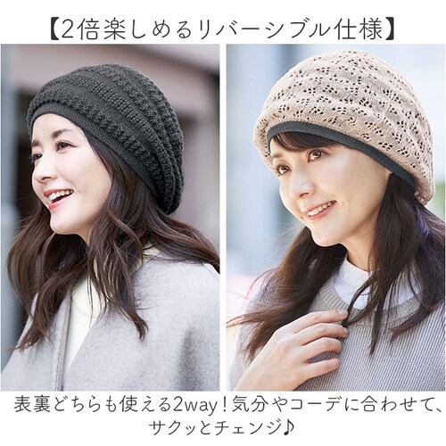 �X�q ���f�B�[�X �j�b�g�X �ʔ� �j�b�g�X�q �����X�q �j�b�g �ڂ��� �H�~ ���������X�q ���o�[�V�u�� 2way �����V���N ��d�\�� ����ɂ��� ���ɂ₳���� ������� ���OK ���o���� ���s_7