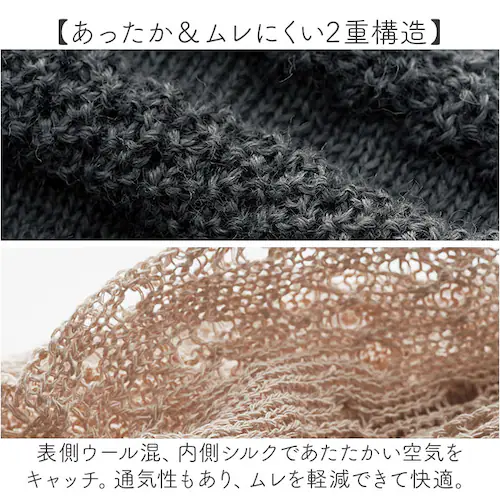 �X�q ���f�B�[�X �j�b�g�X �ʔ� �j�b�g�X�q �����X�q �j�b�g �ڂ��� �H�~ ���������X�q ���o�[�V�u�� 2way �����V���N ��d�\�� ����ɂ��� ���ɂ₳���� ������� ���OK ���o���� ���s_8