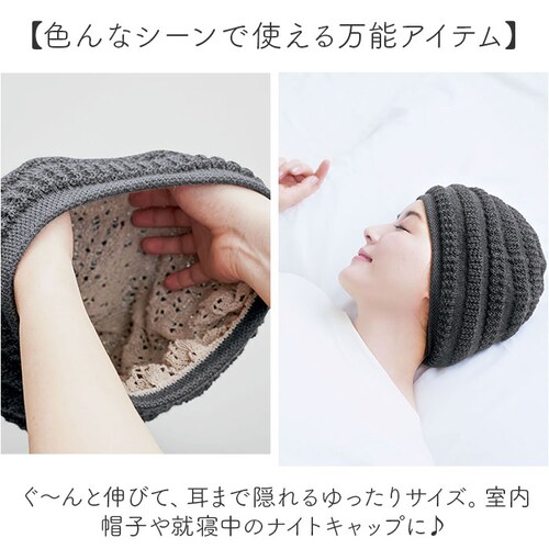 �X�q ���f�B�[�X �j�b�g�X �ʔ� �j�b�g�X�q �����X�q �j�b�g �ڂ��� �H�~ ���������X�q ���o�[�V�u�� 2way �����V���N ��d�\�� ����ɂ��� ���ɂ₳���� ������� ���OK ���o���� ���s_9