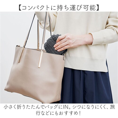 �X�q ���f�B�[�X �j�b�g�X �ʔ� �j�b�g�X�q �����X�q �j�b�g �ڂ��� �H�~ ���������X�q ���o�[�V�u�� 2way �����V���N ��d�\�� ����ɂ��� ���ɂ₳���� ������� ���OK ���o���� ���s_10