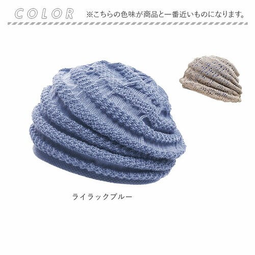 �X�q ���f�B�[�X �j�b�g�X �ʔ� �j�b�g�X�q �����X�q �j�b�g �ڂ��� �H�~ ���������X�q ���o�[�V�u�� 2way �����V���N ��d�\�� ����ɂ��� ���ɂ₳���� ������� ���OK ���o���� ���s_12