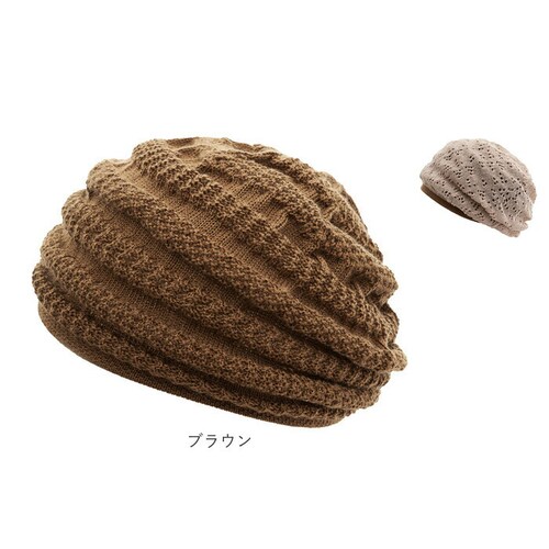 �X�q ���f�B�[�X �j�b�g�X �ʔ� �j�b�g�X�q �����X�q �j�b�g �ڂ��� �H�~ ���������X�q ���o�[�V�u�� 2way �����V���N ��d�\�� ����ɂ��� ���ɂ₳���� ������� ���OK ���o���� ���s_13