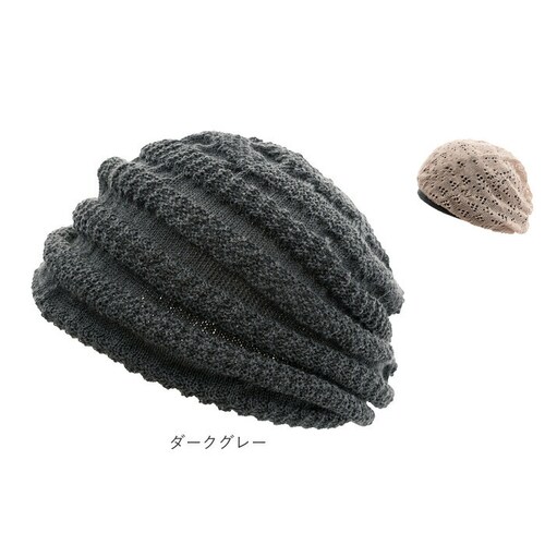 �X�q ���f�B�[�X �j�b�g�X �ʔ� �j�b�g�X�q �����X�q �j�b�g �ڂ��� �H�~ ���������X�q ���o�[�V�u�� 2way �����V���N ��d�\�� ����ɂ��� ���ɂ₳���� ������� ���OK ���o���� ���s_14