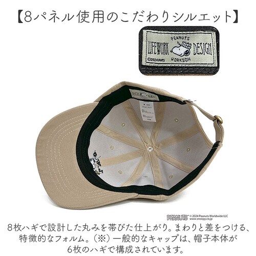 Black �L���b�v ���f�B�[�X ���킢�� �ʔ� �X�q �x�[�X�{�[���L���b�v �j�����p �J�W���A�� ������� �V���v�� �h���΍� �X�|�[�c �A�E�g�h�A �X�m�[�{�[�h �L�����v �a���� �L�����N�^�[ �M_3