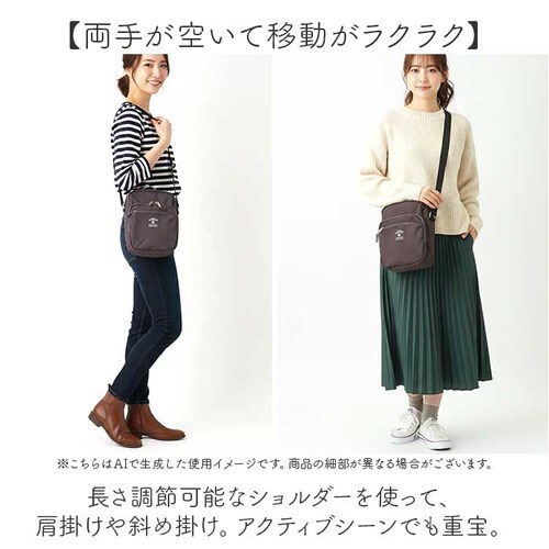 anello GRANDE �A�l���O�����f �V�����_�[�o�b�O GTM0456 �ʔ� �V�����_�[�o�b�N �΂߂����o�b�O �~�j�V�����_�[�o�b�O ���f�B�[�X �����Y ��l �c�� �c�^ ������ A5 ���� �y_2