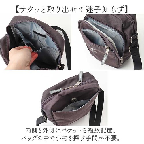 anello GRANDE �A�l���O�����f �V�����_�[�o�b�O GTM0456 �ʔ� �V�����_�[�o�b�N �΂߂����o�b�O �~�j�V�����_�[�o�b�O ���f�B�[�X �����Y ��l �c�� �c�^ ������ A5 ���� �y_6