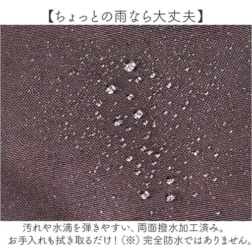 anello GRANDE �A�l���O�����f �V�����_�[�o�b�O GTM0456 �ʔ� �V�����_�[�o�b�N �΂߂����o�b�O �~�j�V�����_�[�o�b�O ���f�B�[�X �����Y ��l �c�� �c�^ ������ A5 ���� �y_7