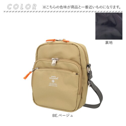 anello GRANDE �A�l���O�����f �V�����_�[�o�b�O GTM0456 �ʔ� �V�����_�[�o�b�N �΂߂����o�b�O �~�j�V�����_�[�o�b�O ���f�B�[�X �����Y ��l �c�� �c�^ ������ A5 ���� �y_11