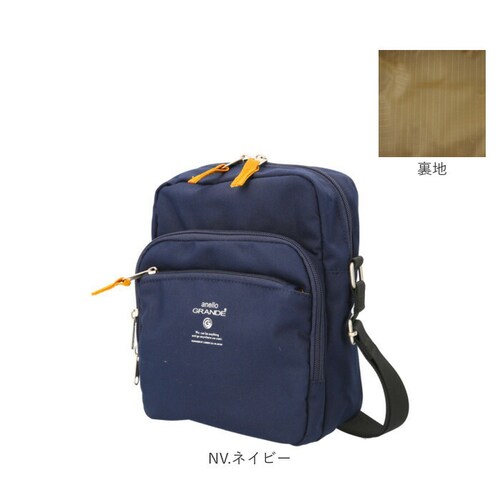 anello GRANDE �A�l���O�����f �V�����_�[�o�b�O GTM0456 �ʔ� �V�����_�[�o�b�N �΂߂����o�b�O �~�j�V�����_�[�o�b�O ���f�B�[�X �����Y ��l �c�� �c�^ ������ A5 ���� �y_16