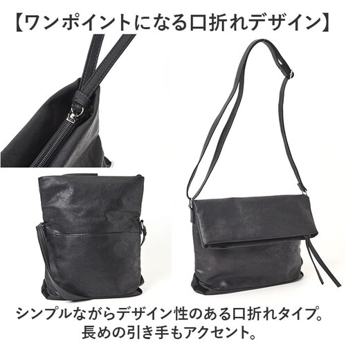 �V�����_�[�o�b�O ���f�B�[�X Legato Largo �ʔ� ���|�� �V�����_�[ �o�b�O �o�b�N �΂߂��� �΂ߊ|�� ������� �V���v�� �r�W�l�X �d�� �􂦂� ���ꂢ�� ���n ���f�B�[�X�o�b�O ����_5