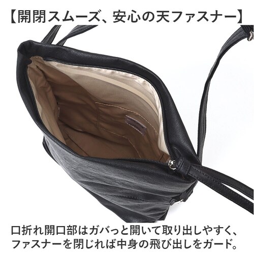 �V�����_�[�o�b�O ���f�B�[�X Legato Largo �ʔ� ���|�� �V�����_�[ �o�b�O �o�b�N �΂߂��� �΂ߊ|�� ������� �V���v�� �r�W�l�X �d�� �􂦂� ���ꂢ�� ���n ���f�B�[�X�o�b�O ����_6