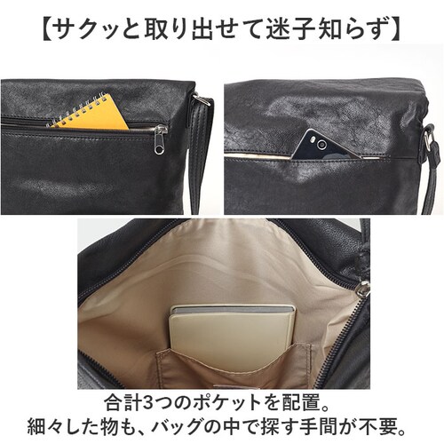 �V�����_�[�o�b�O ���f�B�[�X Legato Largo �ʔ� ���|�� �V�����_�[ �o�b�O �o�b�N �΂߂��� �΂ߊ|�� ������� �V���v�� �r�W�l�X �d�� �􂦂� ���ꂢ�� ���n ���f�B�[�X�o�b�O ����_8