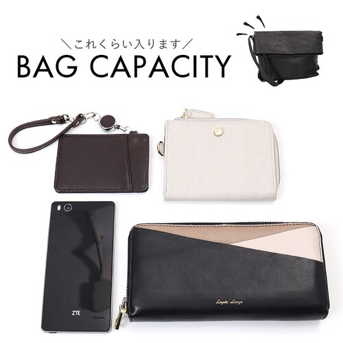 �V�����_�[�o�b�O ���f�B�[�X Legato Largo �ʔ� ���|�� �V�����_�[ �o�b�O �o�b�N �΂߂��� �΂ߊ|�� ������� �V���v�� �r�W�l�X �d�� �􂦂� ���ꂢ�� ���n ���f�B�[�X�o�b�O ����_13