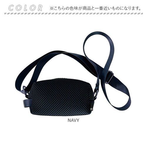 ���[�g�[�g �V�����_�[�o�b�O ROOTOTE 1041 �ʔ� �{�f�B�o�b�O �V�����_�[�o�b�N �΂߂����o�b�O ���f�B�[�X �����Y ������ �y�� �y�� �V���v�� �X�|�[�c �A�E�g�h�A �􂦂� ��� ��_10