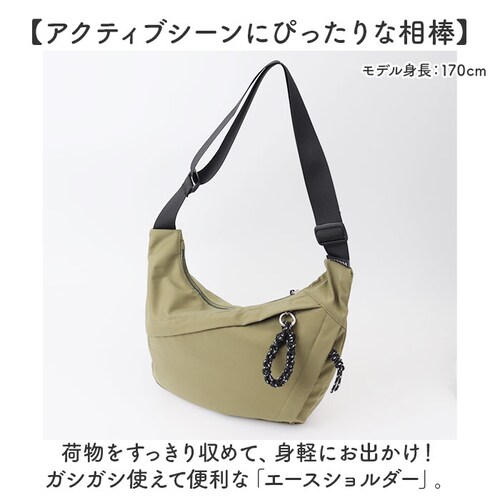 �V�����_�[�o�b�O �i�C���� �~�j �y�� �����[ ���f�B�[�X �ʔ� �V�����_�[�o�b�N �΂߂����o�b�O �}�U�[�Y�o�b�O ������ �y�� �����Y �V���v�� ���n �A�E�g�h�A �X�|�[�c ���s �T�u�o�b�O ���ł�_1