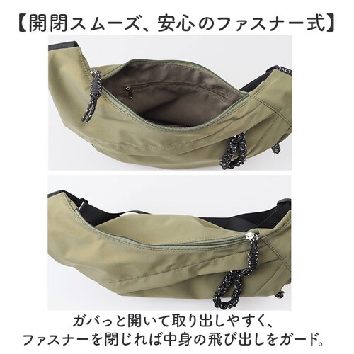 �V�����_�[�o�b�O �i�C���� �~�j �y�� �����[ ���f�B�[�X �ʔ� �V�����_�[�o�b�N �΂߂����o�b�O �}�U�[�Y�o�b�O ������ �y�� �����Y �V���v�� ���n �A�E�g�h�A �X�|�[�c ���s �T�u�o�b�O ���ł�_4