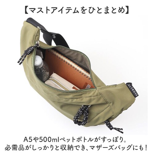 �V�����_�[�o�b�O �i�C���� �~�j �y�� �����[ ���f�B�[�X �ʔ� �V�����_�[�o�b�N �΂߂����o�b�O �}�U�[�Y�o�b�O ������ �y�� �����Y �V���v�� ���n �A�E�g�h�A �X�|�[�c ���s �T�u�o�b�O ���ł�_5