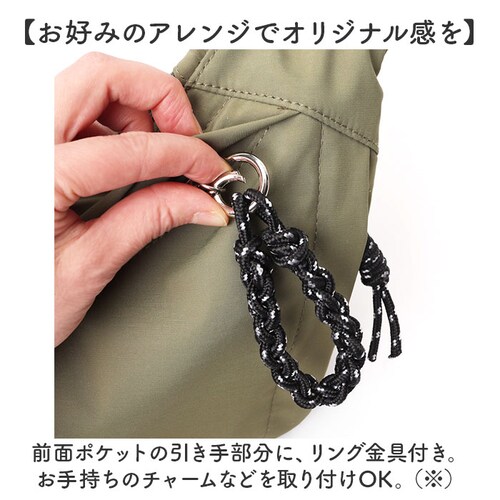 �V�����_�[�o�b�O �i�C���� �~�j �y�� �����[ ���f�B�[�X �ʔ� �V�����_�[�o�b�N �΂߂����o�b�O �}�U�[�Y�o�b�O ������ �y�� �����Y �V���v�� ���n �A�E�g�h�A �X�|�[�c ���s �T�u�o�b�O ���ł�_7