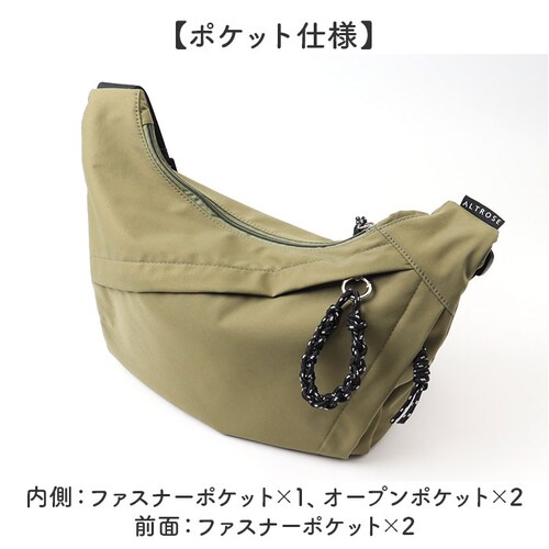 �V�����_�[�o�b�O �i�C���� �~�j �y�� �����[ ���f�B�[�X �ʔ� �V�����_�[�o�b�N �΂߂����o�b�O �}�U�[�Y�o�b�O ������ �y�� �����Y �V���v�� ���n �A�E�g�h�A �X�|�[�c ���s �T�u�o�b�O ���ł�_9