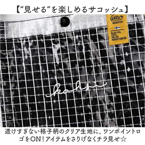 KAKSI �T�R�b�V�� �J�N�V SN0021 �ʔ� �V�����_�[�o�b�O �V�����_�[�o�b�N �΂߂����o�b�O ���b�Z���W���[�o�b�O �V�����_�[ �o�b�O ���f�B�[�X �����Y �΂߂��� �y�� �y�� ���� �N���A_2