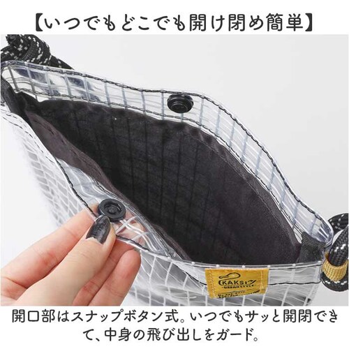 KAKSI �T�R�b�V�� �J�N�V SN0021 �ʔ� �V�����_�[�o�b�O �V�����_�[�o�b�N �΂߂����o�b�O ���b�Z���W���[�o�b�O �V�����_�[ �o�b�O ���f�B�[�X �����Y �΂߂��� �y�� �y�� ���� �N���A_3