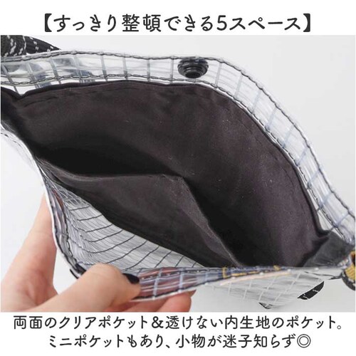 KAKSI �T�R�b�V�� �J�N�V SN0021 �ʔ� �V�����_�[�o�b�O �V�����_�[�o�b�N �΂߂����o�b�O ���b�Z���W���[�o�b�O �V�����_�[ �o�b�O ���f�B�[�X �����Y �΂߂��� �y�� �y�� ���� �N���A_4