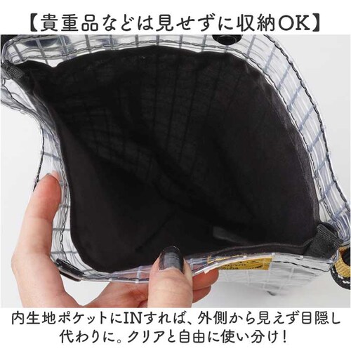 KAKSI �T�R�b�V�� �J�N�V SN0021 �ʔ� �V�����_�[�o�b�O �V�����_�[�o�b�N �΂߂����o�b�O ���b�Z���W���[�o�b�O �V�����_�[ �o�b�O ���f�B�[�X �����Y �΂߂��� �y�� �y�� ���� �N���A_5