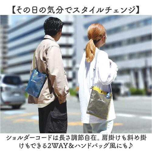 KAKSI �T�R�b�V�� �J�N�V SN0021 �ʔ� �V�����_�[�o�b�O �V�����_�[�o�b�N �΂߂����o�b�O ���b�Z���W���[�o�b�O �V�����_�[ �o�b�O ���f�B�[�X �����Y �΂߂��� �y�� �y�� ���� �N���A_6