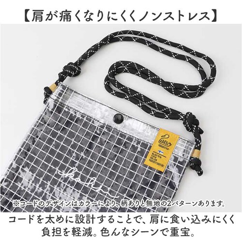 KAKSI �T�R�b�V�� �J�N�V SN0021 �ʔ� �V�����_�[�o�b�O �V�����_�[�o�b�N �΂߂����o�b�O ���b�Z���W���[�o�b�O �V�����_�[ �o�b�O ���f�B�[�X �����Y �΂߂��� �y�� �y�� ���� �N���A_7