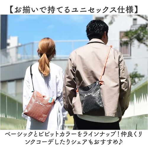 KAKSI �T�R�b�V�� �J�N�V SN0021 �ʔ� �V�����_�[�o�b�O �V�����_�[�o�b�N �΂߂����o�b�O ���b�Z���W���[�o�b�O �V�����_�[ �o�b�O ���f�B�[�X �����Y �΂߂��� �y�� �y�� ���� �N���A_8