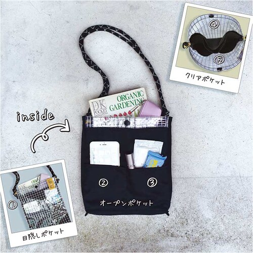 KAKSI �T�R�b�V�� �J�N�V SN0021 �ʔ� �V�����_�[�o�b�O �V�����_�[�o�b�N �΂߂����o�b�O ���b�Z���W���[�o�b�O �V�����_�[ �o�b�O ���f�B�[�X �����Y �΂߂��� �y�� �y�� ���� �N���A_11