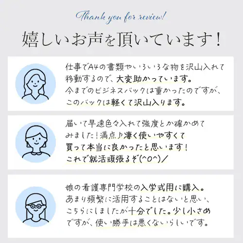 1.ブラック ビジネスバッグ A4 通販/正規品 おすすめ 鞄 定番 仕事用 スーツ カバン かばん バック バッグ フォーマル リクルートバック ビジネスバック リクルートバッグ レディース_2