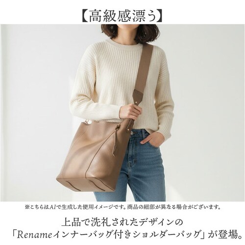 �g�[�v Rename �o�b�O ���l�[�� RSG25069 �ʔ� �V�����_�[�o�b�O �V�����_�[�o�b�N �ʋ΃o�b�O ���d���o�b�O �r�W�l�X�o�b�O �΂߂����o�b�O ���|���o�b�O ���f�B�[�X A4 �ʋ� �ʊw_1