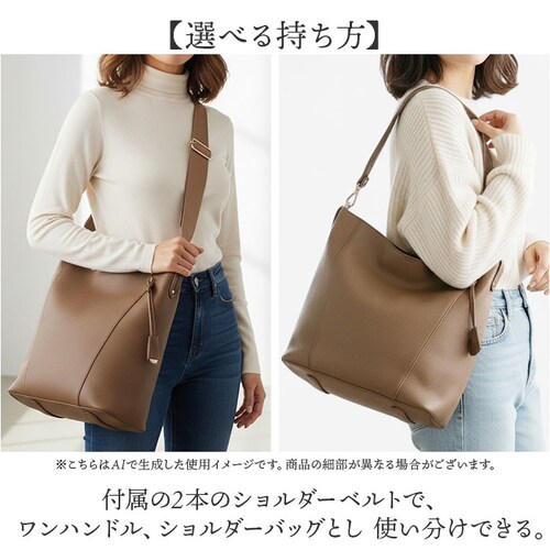 �g�[�v Rename �o�b�O ���l�[�� RSG25069 �ʔ� �V�����_�[�o�b�O �V�����_�[�o�b�N �ʋ΃o�b�O ���d���o�b�O �r�W�l�X�o�b�O �΂߂����o�b�O ���|���o�b�O ���f�B�[�X A4 �ʋ� �ʊw_4